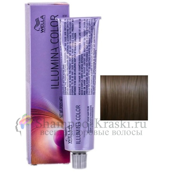 Стойкая крем-краска 4 Средний коричневый - Wella Professional Illumina Color 4 Medium Brown Pure 60 мл