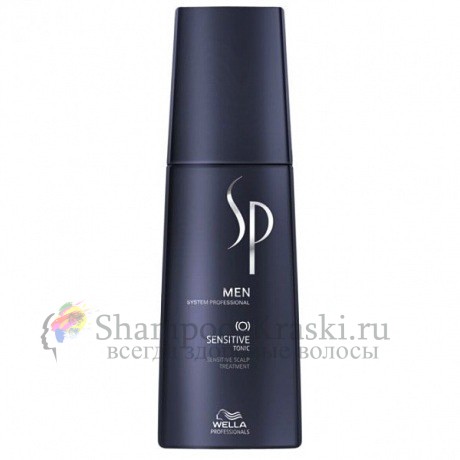 Тоник для чувствительной кожи головы - Wella SP MEN Sensitive Tonic 125 мл