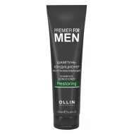 OLLIN PREMIER FOR MEN Шампунь кондиционер восстанавливающий 250мл OLLIN PREMIER FOR MEN Шампунь кондиционер восстанавливающий 250мл