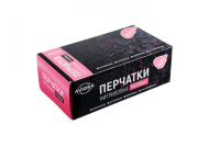 AVIORA Перчатки нитриловые РОЗОВЫЕ размер S 100шт