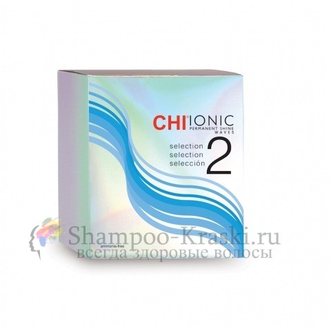 Завивка для нормальных окрашенных или мелированных волос - CHI Ionic Permanent Shine Waves Selection 2 мл