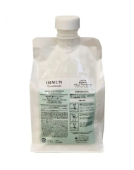 Маска восстанавливающая - Lebel ESTESSIMO CELCERT IMMUN Mask 750мл в мягкой упаковке