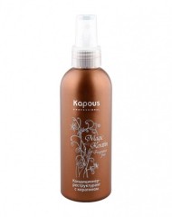 Кондиционер-реструктурант с кератином - Kapous Fragrance Free Magic Keratin Conditioner 200 мл