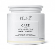 Маска Основное питание - Keune Care Vital Nutrition Range Mask 500 мл Маска Основное питание - Keune Care Vital Nutrition Range Mask 500 мл