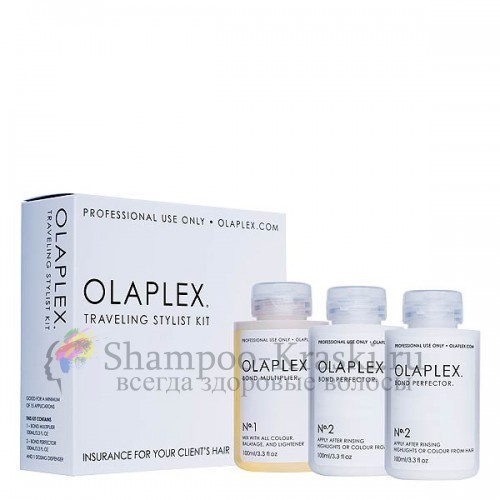 Набор стилиста - Olaplex Traveling Stylist Kit 3*100 мл