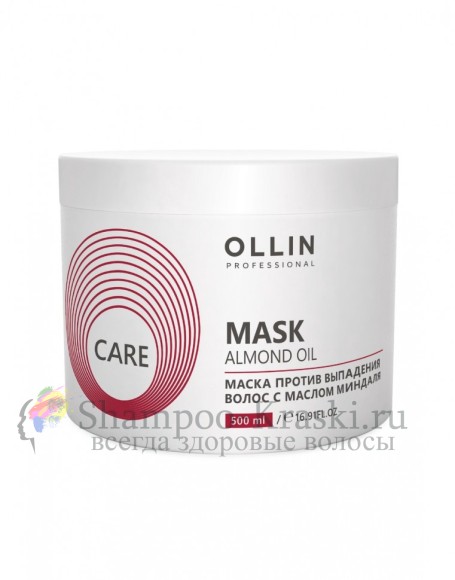 Маска против выпадения волос с маслом миндаля Ollin Care Almond Oil Mask 500 мл