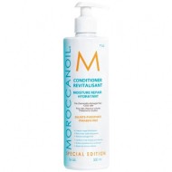 Кондиционер Увлажняющий Восстанавливающий - Moroccanoil Moisture Repair Conditioner 500 мл Кондиционер Увлажняющий Восстанавливающий - Moroccanoil Moisture Repair Conditioner 500 мл