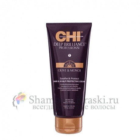 Защитный крем для кожи головы - Chi Deep Brilliance Soothe & Protect Scalp Protecting Cream 177 мл