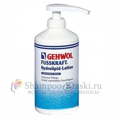 HL-Лосьон с керамидами - Gehwol Fusskraft Hydrolipid-Lotion 500 мл