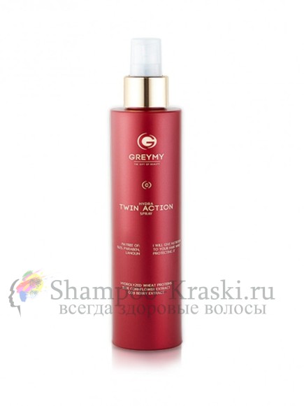 Спрей Greymy Professional Hydra Twin Action SPRAY 200 мл.