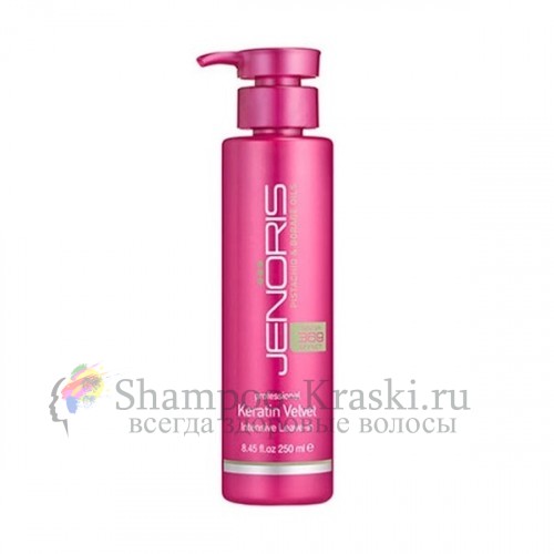 Безсульфатный шампунь Jenoris Keratin Shampoo 250 мл.