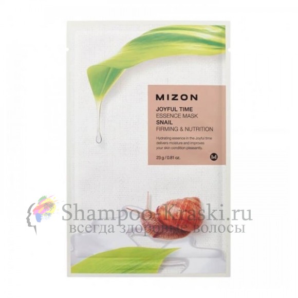 Mizon Joyful Time Essence Mask Snail тканевая маска с муцином улитки