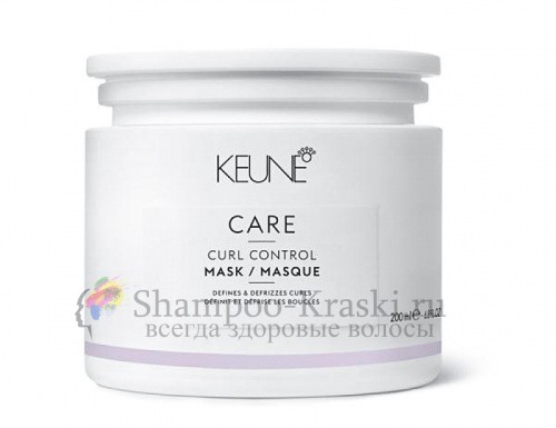 Маска Уход за локонами - Keune Curl Control Range Mask 200 мл