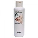 Кондиционер для волос "Жемчужный " - Lebel Pearl Line Moisture Conditioner 4,7 250 мл