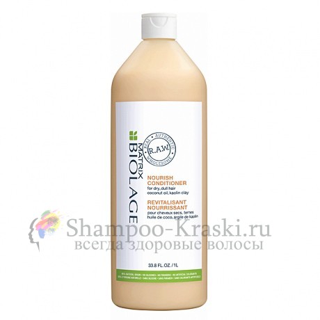 Кондиционер питающий с каолиновой глиной и кокосовым маслом - Matrix Biolage R.A.W. Nourish Conditioner 1000 мл