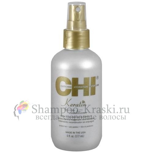 Кератиновый несмываемый спрей кондиционер - CHI Keratin Leave-in Conditioner 177 мл