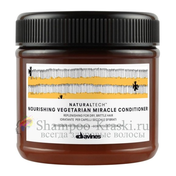 Питательный кондиционер "Вегетарианское чудо" -Davines New Natural Tech Nourishing Vegetarian Miracle Conditioner 250 мл