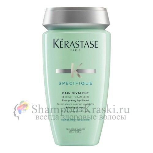 Шампунь для жирной кожи головы - Kerastase Specifique Bain Divalent 250 мл