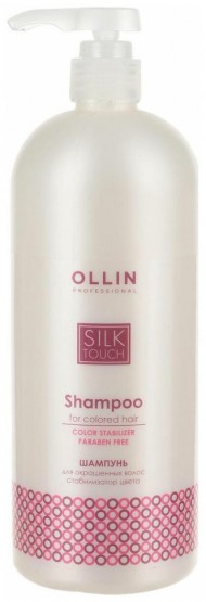 OLLIN SILK TOUCH Шампунь для окрашенных волос Стабилизатор цвета 1000мл OLLIN SILK TOUCH Шампунь для окрашенных волос Стабилизатор цвета 1000мл