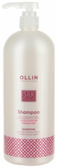 OLLIN SILK TOUCH Шампунь для окрашенных волос Стабилизатор цвета 1000мл