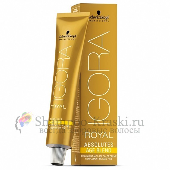 Средний русый золотистый шоколадный - Schwarzkopf Igora Royal Absolute AgeBlend 7-560