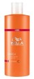 Питательный шампунь для объема нормальных и тонких волос - Wella Professional Enrich Volumizing Shampoo For Fine To Normal Hair 500 мл