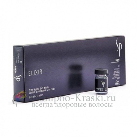 Укрепляющий эликсир - Wella SP Men Straigth Elixir 6*2 мл