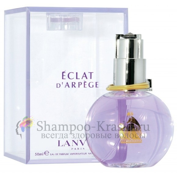 Парфюмерная вода Lanvin Eclat d’Arpege 50мл