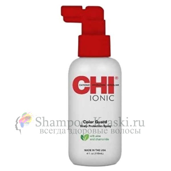Спрей для защиты кожи головы при окрашивании - CHI Ionic Color Guard Protector System 118 мл