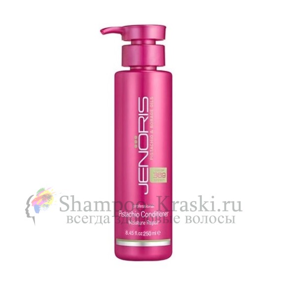 Кондиционер Jenoris Pistachio Conditioner Moisture Repair 250 мл.