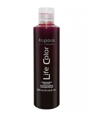 Оттеночный шампунь для волос "Life Color", гранатовый красный - Kapous Professional Life Color Granate Red 200 мл