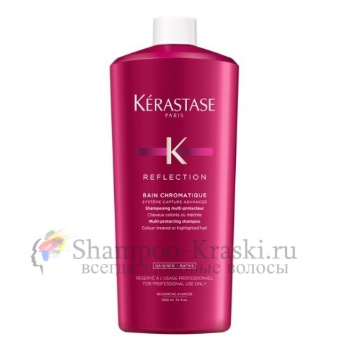 Шампунь для защиты цвета окрашенных волос - Kerastase Reflection Bain Chroma Captive 1000 мл