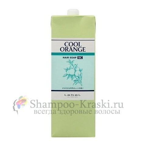 Шампунь Супер для лечения кожи головы Холодный апельсин - Lebel Cool Orange Hair Soap Super Cool 1600 мл
