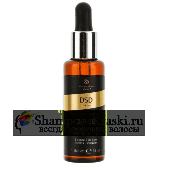 Эфирное масло DSD De Luxe Science-7 Essential Oils 3.4.5B 35 мл