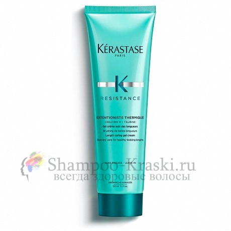 Kerastase Extentioniste Thermique - Термо-уход перед укладкой для всех типов поврежденных волос 150 мл