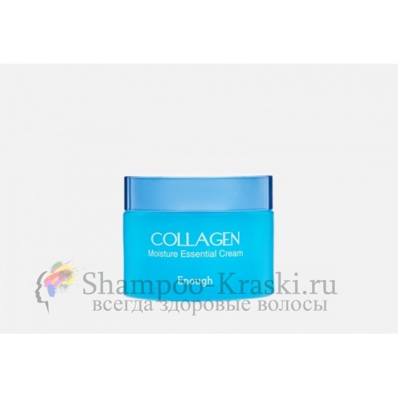 Enough Крем для лица увлажняющий Collagen Moisture Essential Cream 50 мл