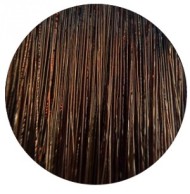 Краска для волос Loreal Inoa 5.15 (Светлый шатен пепельно-красный)