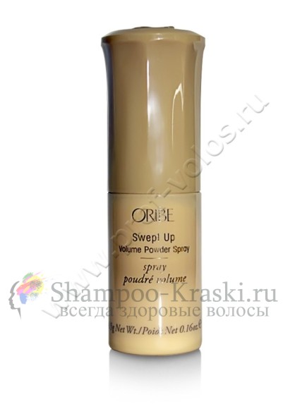 Спрей-пудра Oribe Swept UP Volume Powder Spray 7 мл.