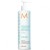 Кондиционер экстра объем - Moroccanoil Extra Volume Conditioner 500 мл