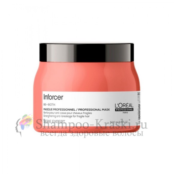 Укрепляющая маска для волос - Loreal Профешнл Inforcer Strengthening Anti-Breakage Masque 500 мл