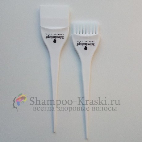 Набор кистей для окрашивания - Schwarzkopf Professional Brush Kit