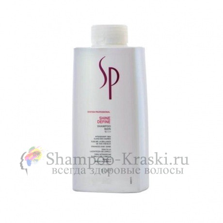 Шампунь для блеска волос - Wella System Professional Shine Shampoo 1000 мл