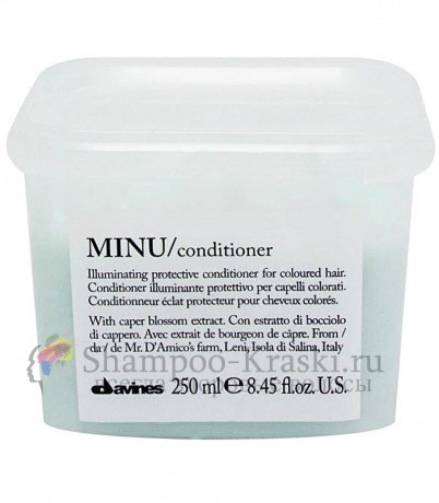 Защитный кондиционер для сохранения цвета волос - Davines Essential Haircare Minu Conditioner 250 мл