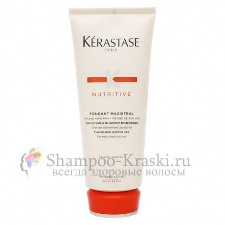 Kerastase Fondant Magistral - Молочко для очень сухих волос Мажистраль 200 мл