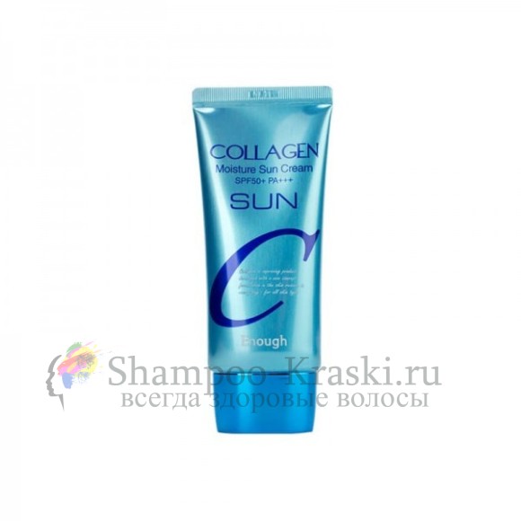 Enough Увлажняющий солнцезащитный крем с коллагеном Collagen Moisture Sun Cream SPF50+ PA+++ 50 мл