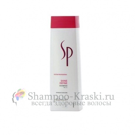 Шампунь для блеска волос - Wella System Professional Shine Shampoo 250 мл
