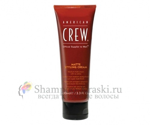 Крем для укладки средней фиксации без блеска American Crew - Matte Styling Cream100 мл