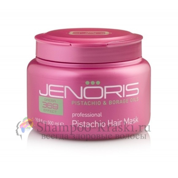 Маска для волос Jenoris Pistachio Hair Mask (Женорис Фисташковая) 500 мл.
