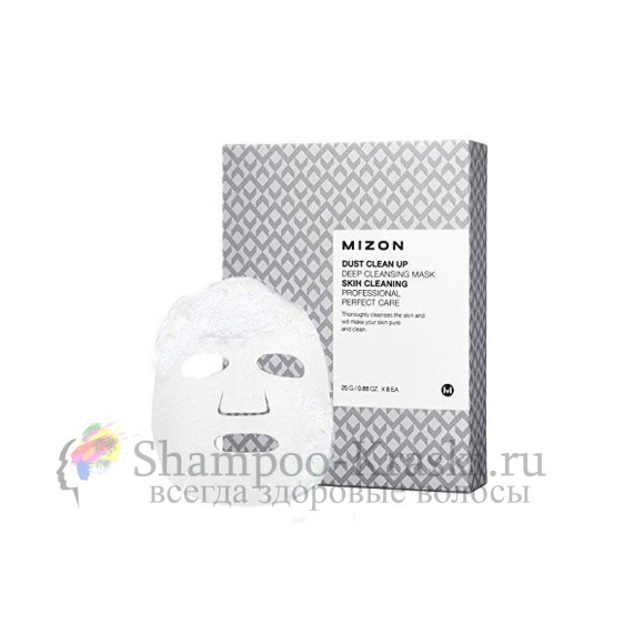 MIZON Маска тканевая очищающая Dust Clean Up Deep Cleansing Mask