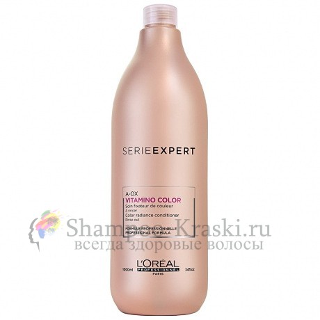 Кондиционер для окрашенных волос - Loreal Vitamino Color Smoothing Conditioner (Витамино Колор Кондиционер) 1000мл